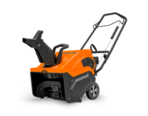 Ariens Path-Pro 208 Electric Start Snow Blower - 938032