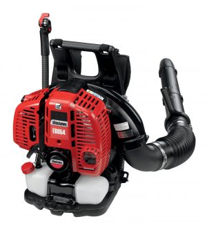 Shindaiwa EB854 Backpack Blower - LIMITED QUANTITY